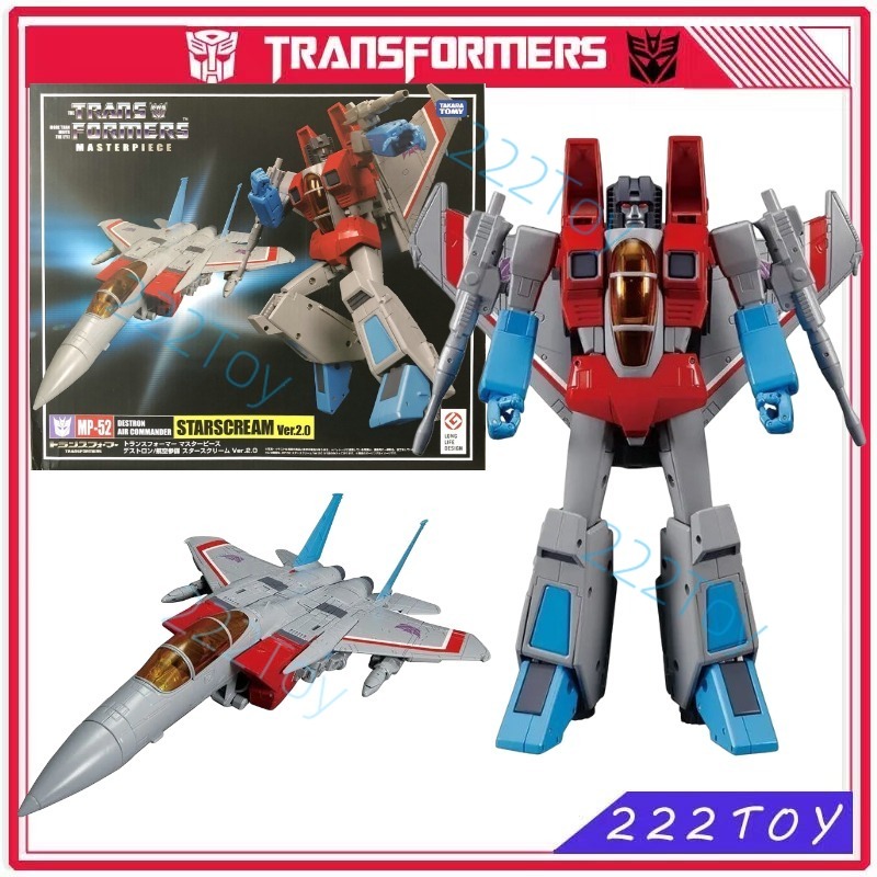 In Stock Transformers Masterpi - Science Robot 评论和价格